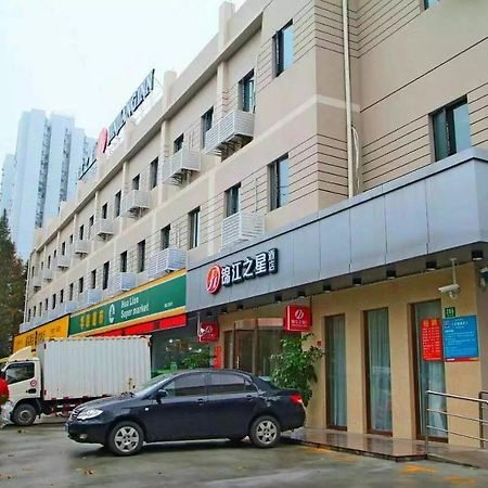 Jinjiang Inn Select Shanghai Expo Park Dezhou Road Exterior foto